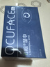 OCUFACE歐科4松濕巾四松油醇眼部除螨專用茶樹油精華眼貼除螨蟲棉片 曬單實(shí)拍圖