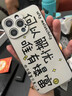 OPRD系列手機2025新品6年質(zhì)保5G雙卡全網(wǎng)通1TB大內(nèi)存7800mAh快充大電池抗摔防水原裝正品高清護眼拍照 鈦原色 16G運行+1024G（1TB）內(nèi)存 曬單實拍圖