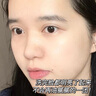 維特絲（vetes）去角質(zhì)面部啫喱控油保濕洗面奶男女士清潔毛孔黑頭閉口溫沒(méi)激素和 【6大專(zhuān)利】果酸去角質(zhì)啫喱200g 曬單實(shí)拍圖