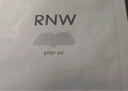 如薇（RNW）雙重凈潤(rùn)去黑頭鼻貼3盒導(dǎo)出精華液豬鼻草莓鼻粉刺免撕拉 曬單實(shí)拍圖