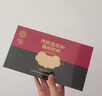 同仁堂阿膠阿膠糕禮盒500g*2營(yíng)養(yǎng)補(bǔ)品氣血女生日送父母七夕情人節(jié)禮物 曬單實(shí)拍圖