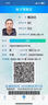 百樂(lè)（PILOT）Cavalier卡佛里亞鋼筆墨水套裝禮盒成人學(xué)生書寫練字 FCAN3SRPWM M尖珍珠白 曬單實(shí)拍圖