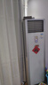 海信（Hisense）空調(diào) 大2匹 易省電E280 AI省電 速冷熱仿真自然風(fēng)新一級(jí)國(guó)家補(bǔ)貼20%立式空調(diào)柜機(jī)KFR-50LW/E280-X1 曬單實(shí)拍圖