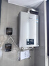 林內(nèi)（Rinnai）【鯨噸噸虎鯨】20L大升數(shù)燃氣熱水器 【家電國家補貼15%】全量水伺服恒溫 20GD72（JSQ40-GD72） 曬單實拍圖