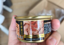 富力鮮（Frisian）泰國進口 貓罐頭85g*24罐白身鮪魚+牛肉罐頭成貓寵物貓糧零食濕糧 曬單實拍圖