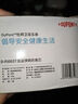 杜邦（DUPONT）世界500強洗手盆漏水塞洗臉盆面盆彈跳芯洗手池下水道防臭神器 曬單實拍圖