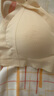 南極人無(wú)痕內(nèi)衣女無(wú)鋼圈文胸小胸聚攏提拉防下垂舒適透氣運(yùn)動(dòng)美背文胸罩 膚色 L （34ABC/36AB）/105-120斤 曬單實(shí)拍圖