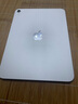 Apple/蘋果【國家補貼】iPad 11英寸 A16芯片2025年款 平板電腦 (128GB WLAN版/學(xué)習(xí)辦公娛樂)銀色 曬單實拍圖