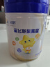 飛鶴星飛帆聚高星 乳鐵蛋白 高鈣CBP 長(zhǎng)高4段（3-14歲）兒童奶粉800g 曬單實(shí)拍圖