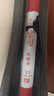 雙寶宏圖大綜合魚竿碳素手竿28調(diào)臺釣竿超輕超硬19調(diào)釣黑棍鯉魚竿 7.2m 宏圖6代【送垂釣禮包】 曬單實拍圖