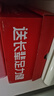 足力健老人鞋秋季女鞋飛織鞋子中老年休閑鞋運(yùn)動(dòng)鞋子女 8631K暮靄紫36 曬單實(shí)拍圖