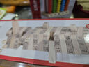 布魯奇疊疊樂(lè)兒童玩具3-6歲益智玩具抽積木數(shù)字疊疊高玩具男孩1-3歲禮物 曬單實(shí)拍圖