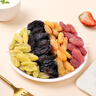 雙匯 王中王火腿腸香腸 65g*30支整箱 休閑零食 即食火腿腸 露營 出游 曬單實拍圖