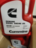 康明斯輕卡市場專用柴機(jī)油 CI-4 15W-40 4升 適用國五 柴機(jī)油  養(yǎng)車保養(yǎng) 11AI4504QE（2桶裝） 曬單實(shí)拍圖