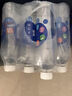 依能 鋅強化 無糖無汽弱堿 蘇打水飲料 500ml*24瓶 可飲用飲品 塑膜裝 曬單實拍圖