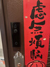 小米智能雙攝可視門鈴4 家用監(jiān)控電子貓眼攝像頭300萬高清2K畫質(zhì) 遠(yuǎn)程監(jiān)控紅外夜視智能對講家用監(jiān)控器 曬單實拍圖