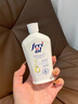 福來(lái)（freiol）勻凈美膚身體油煥亮保濕白瓶身體乳滋潤(rùn)補(bǔ)水精華油 125ml/瓶 曬單實(shí)拍圖