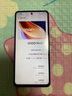 apple蘋果/華為/小米/vivo/三星/OPPO/IQOO百元機(jī)學(xué)生備用機(jī)二手手機(jī)國(guó)行優(yōu)惠券補(bǔ)貼 顏色規(guī)格參考質(zhì)檢報(bào)告 IQOO手機(jī) 曬單實(shí)拍圖