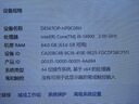 聯(lián)想（Lenovo）ThinkStation P3 Tiny 圖形工作站 小型mini電腦主機(jī) i9-14900（24核 2.0-5.8G） 64G丨4.0版4T固態(tài)丨RTX A1000-8G 曬單實(shí)拍圖