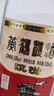 黃鶴樓 漢汾酒 清香型白酒 53度 500ml*6瓶 整箱裝 曬單實拍圖