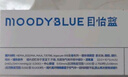 moody blueMOODYBLUE目怡藍(lán) 隱形眼鏡日拋近視透明片水凝膠30片 400度 曬單實(shí)拍圖