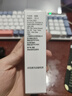 芭克kelocote美國(guó)疤克巴克硅凝膠改善祛 疤膏貼去疤痕15g*2支 曬單實(shí)拍圖