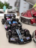 樂(lè )高（LEGO）積木拼裝玩具 超級賽車(chē)77248 BWT車(chē)隊A524 F1賽車(chē) 10歲+生日禮物 曬單實(shí)拍圖