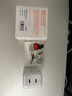 圖拉斯蘋(píng)果16promax充電器67w氮化鎵45w充電頭適用華為iPhone15快充套裝多口小米筆記本iPad線(xiàn)17 【雙口快充】      冰透白 頂配尊享版 曬單實(shí)拍圖