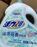 活力28山茶花洗衣液28.8斤（3.6kg*4瓶）持久留香 整箱企業(yè)團(tuán)購員工福利 曬單實(shí)拍圖