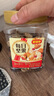 好想你每日堅果400g/罐孕婦兒童混合干果果仁休閑零食腰果果干 曬單實拍圖