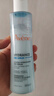 雅漾（Avene）【樊振東同款】恒潤肌活保濕精華液200ML 小蠻腰肌底精華干敏滋潤 曬單實拍圖