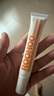 融禾roohoo祛疤膏醫(yī)用硅酮凝膠生長因子專用修復(fù)膏去剖腹產(chǎn)疤痕除增生 曬單實拍圖