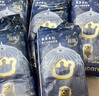 babycare皇室獅子王國弱酸紙尿褲箱裝S58片*4包(4-8kg)嬰兒尿不濕親膚透氣 曬單實拍圖