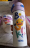 膳魔師兒童保溫水壺直飲水杯男女小學(xué)生水杯小黃鴨含杯套500ml紫 曬單實(shí)拍圖