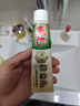 田七牙膏金裝植萃益齒護(hù)齦薄荷清新口氣草本鎖白去黃煙漬120g*2 曬單實(shí)拍圖