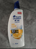 海飛絲清爽控油洗發(fā)水930g  持久去屑蓬松檸檬護(hù)發(fā) 曬單實拍圖