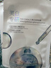 韓方五谷洗面奶美白面膜抗皺緊致補水保濕淡斑提亮膚色老去黃提亮男女專用 曬單實拍圖