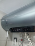 美的（Midea）【親膚活水Q5S】60L電熱水器 瞬熱洗富鍶養(yǎng)膚溫泉浴 免換鎂棒3200W速熱家用儲(chǔ)水式國(guó)家補(bǔ)貼20% 曬單實(shí)拍圖