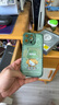 奶小鴨（NEYAA）適用蘋果16promax手機(jī)殼 iphone16promax保護(hù)套全包硅膠防摔超薄創(chuàng)意卡通簡(jiǎn)約軟殼男女款 蒼嶺綠 曬單實(shí)拍圖