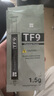Thermalright(利民) TF9(1.5g)(散熱配件/CPU散熱膏/1.5g裝/導(dǎo)熱系數(shù)14/筆記本導(dǎo)熱膏/附帶利民刮刀) 曬單實(shí)拍圖
