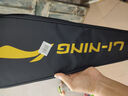 李寧（LI-NING）羽毛球拍雷霆小鋼炮超輕白色全碳素進(jìn)攻型單拍4U已拉線(xiàn)AYPT311-4 曬單實(shí)拍圖