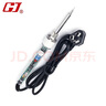 黃花高潔N0.907S內(nèi)熱式調(diào)溫可調(diào)電烙鐵60W(200-450℃) 曬單實拍圖