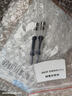 英雄(HERO)通用吸墨器 3.4 / 2.6mm口徑自來水鋼筆旋轉(zhuǎn)推拉上吸水墨器墨水膽 英雄3.4旋轉(zhuǎn)型 透明款（2支裝） 曬單實拍圖