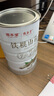 固本堂鐵棍山藥粉500g*2罐懷淮山藥粉脾胃正宗河南焦作代餐粉早餐沖飲 曬單實(shí)拍圖