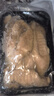 三都港 冷凍洄游季黃花魚籽350g 黃魚籽 生鮮魚類 海鮮水產(chǎn) 燒烤 曬單實(shí)拍圖