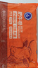 科爾沁 國(guó)產(chǎn)牛肉卷1斤 涮火鍋食材 清真牛肉生鮮 曬單實(shí)拍圖