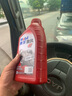 美孚（Mobil）美孚旋風(fēng)4T 摩托車機(jī)油 四沖程摩托車機(jī)油 10W-40 SF級 1L 曬單實(shí)拍圖