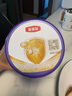 伊利金領(lǐng)冠菁護(hù)A2【高量乳鐵蛋白】嬰兒奶粉1段(0-6個月)800g 曬單實拍圖