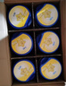 飛鶴星飛帆 5HMOs 嬰兒配方奶粉1段(0-6個(gè)月) 900g*6 專(zhuān)利OPO 曬單實(shí)拍圖