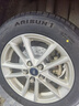 霍尼韋爾（Honeywell）高碳打孔劃線剎車后盤適用福特福克斯/福睿斯/翼博/嘉年華 曬單實(shí)拍圖